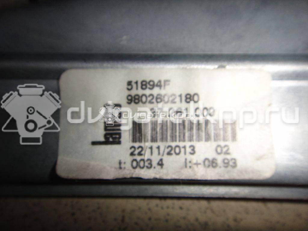 Фото Стеклоподъемник электр. задний правый  9802602180 для Citroen C3 {forloop.counter}}