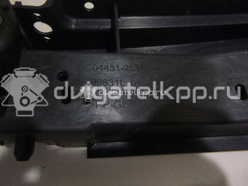 Фото Кронштейн переднего бампера  7416L6 для Citroen C3 {forloop.counter}}