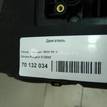 Фото Контрактный (б/у) двигатель 4B12 для Mitsubishi Delica / Outlander / Asx Ga W / Lancer 169-171 л.с 16V 2.4 л Бензин/спирт {forloop.counter}}