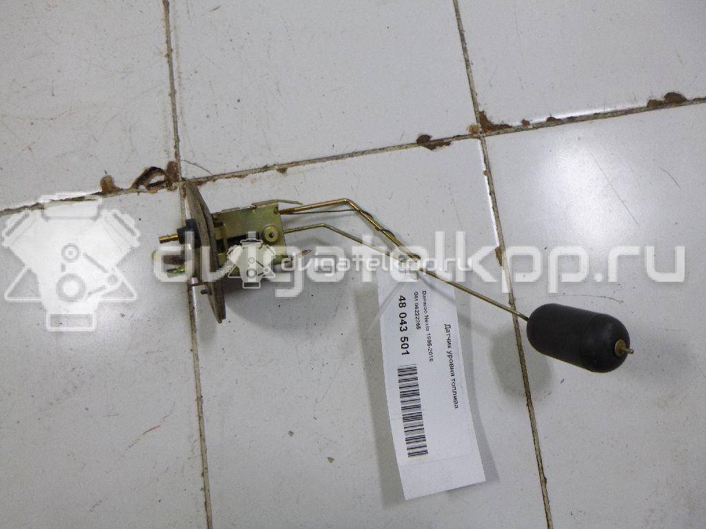 Фото Датчик уровня топлива  96222265 для Daewoo Nexia {forloop.counter}}
