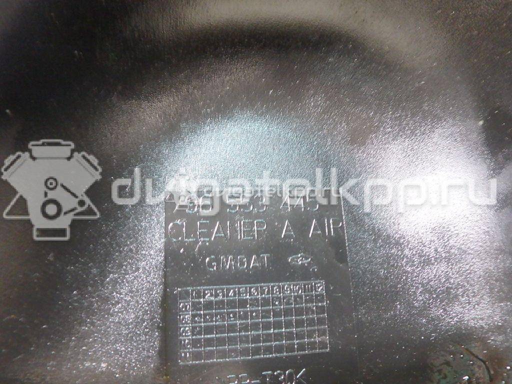 Фото Корпус воздушного фильтра  96553445 для daewoo Gentra II {forloop.counter}}