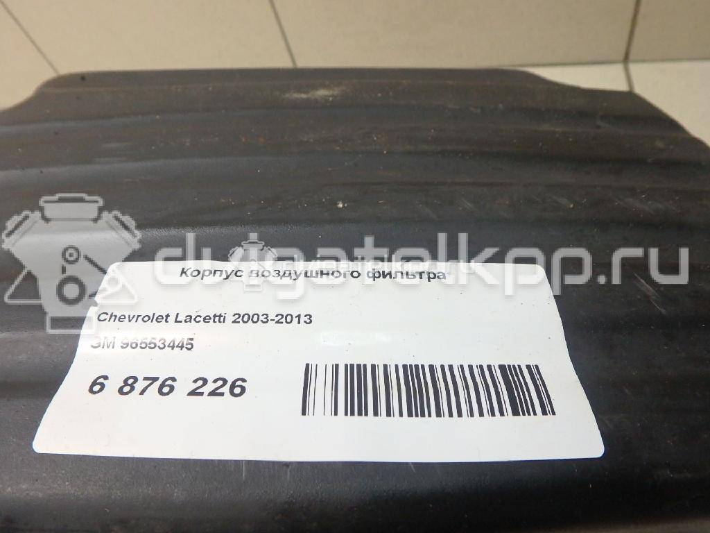 Фото Корпус воздушного фильтра  96553445 для daewoo Gentra II {forloop.counter}}