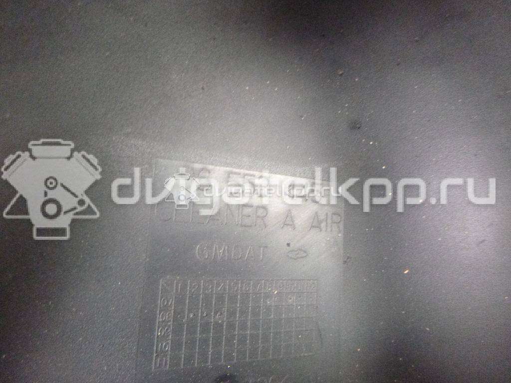 Фото Корпус воздушного фильтра  96553445 для daewoo Gentra II {forloop.counter}}