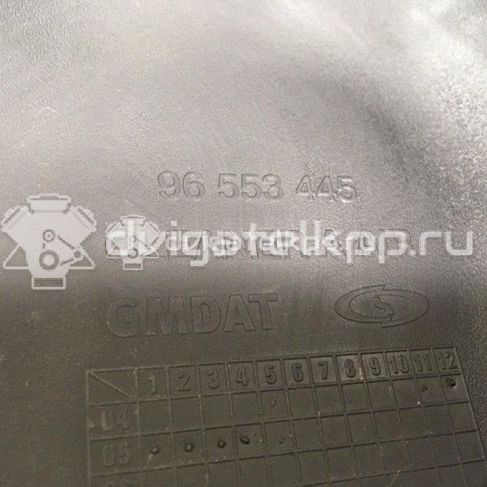 Фото Корпус воздушного фильтра  96553445 для daewoo Gentra II