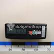 Фото Патрубок  96553305 для daewoo Gentra II {forloop.counter}}
