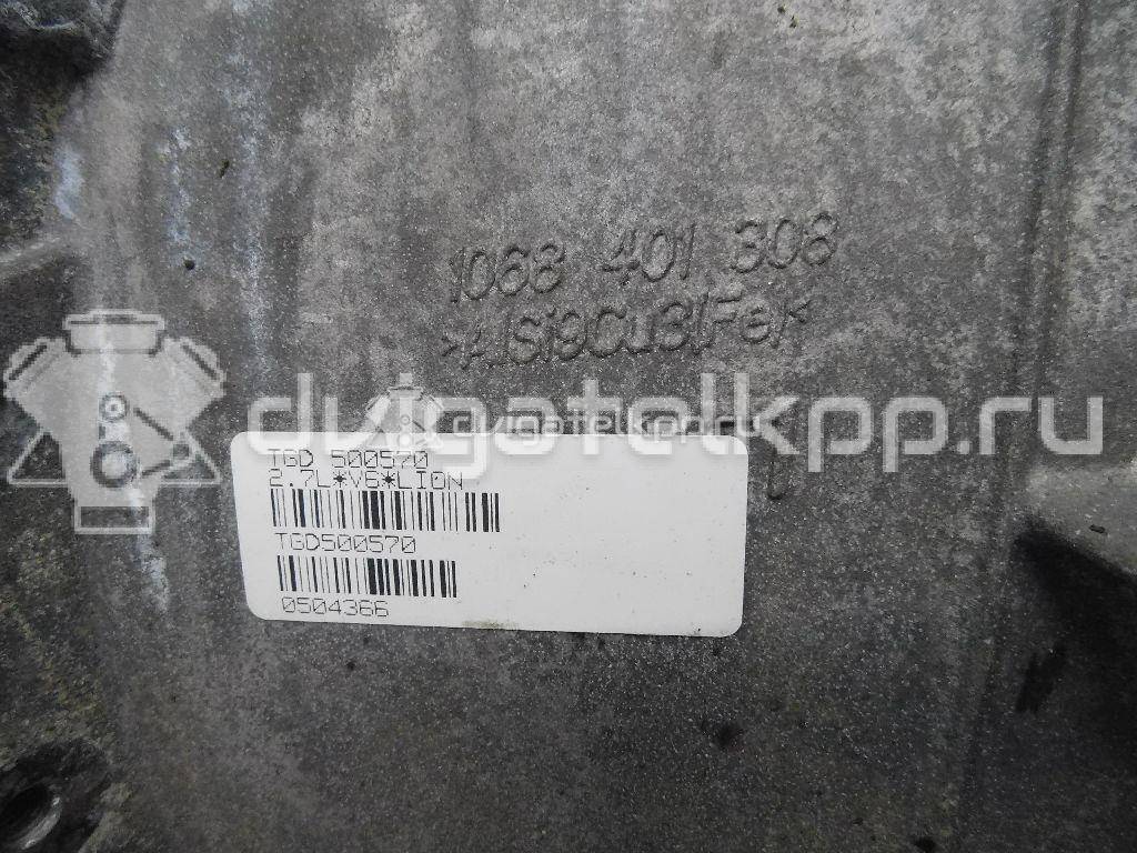 Фото Контрактная (б/у) АКПП для Ford Australia / Land Rover 190 л.с 24V 2.7 л 276DT Дизельное топливо TGD500570 {forloop.counter}}