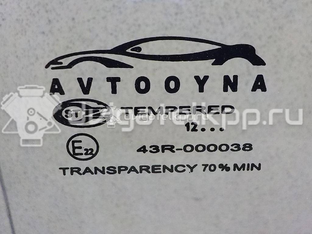 Фото Стекло двери передней правой  96255766 для Daewoo Matiz {forloop.counter}}