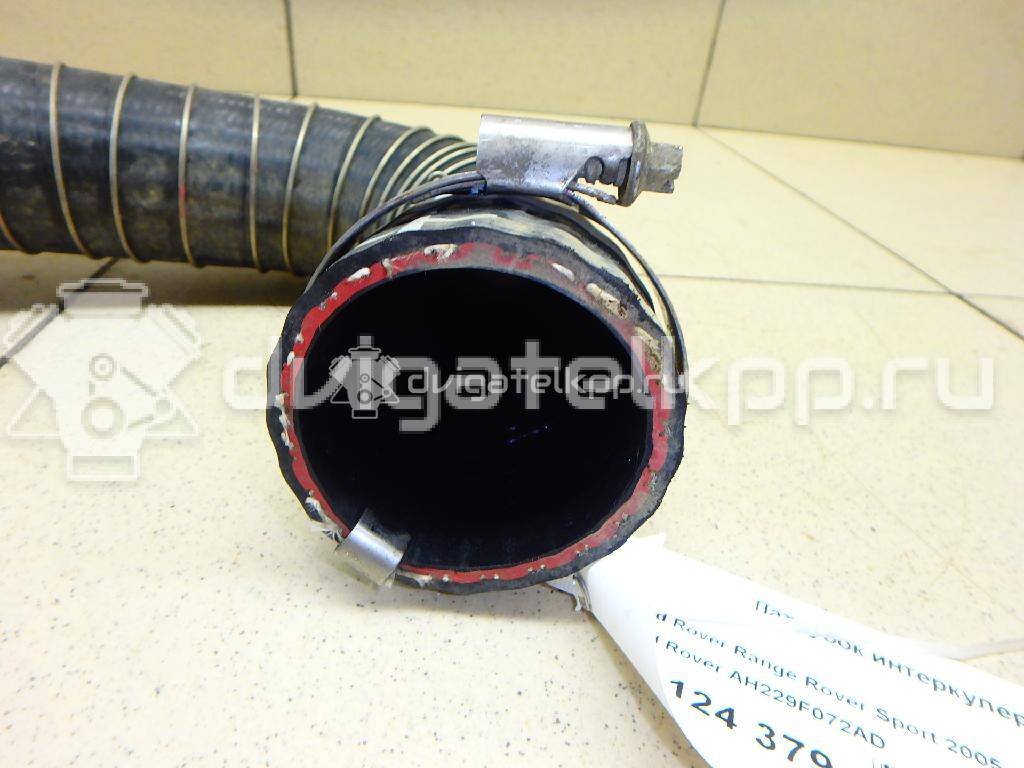Фото Патрубок интеркулера для двигателя 306DT для Jaguar / Land Rover 241-300 л.с 24V 3.0 л Дизельное топливо AH229F072AD {forloop.counter}}