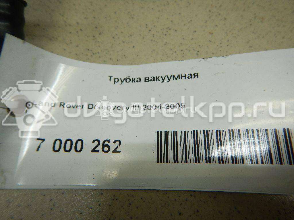 Фото Трубка вакуумная для двигателя 276DT для Ford Australia / Land Rover 190 л.с 24V 2.7 л Дизельное топливо LR019701 {forloop.counter}}