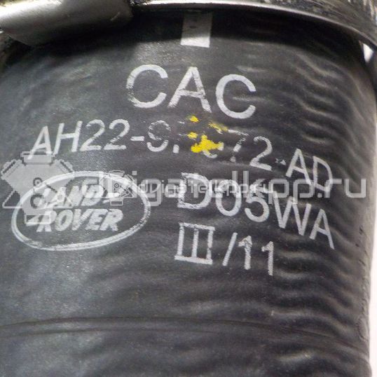 Фото Патрубок интеркулера для двигателя 306DT для Jaguar / Land Rover 241-300 л.с 24V 3.0 л Дизельное топливо AH229F072AD