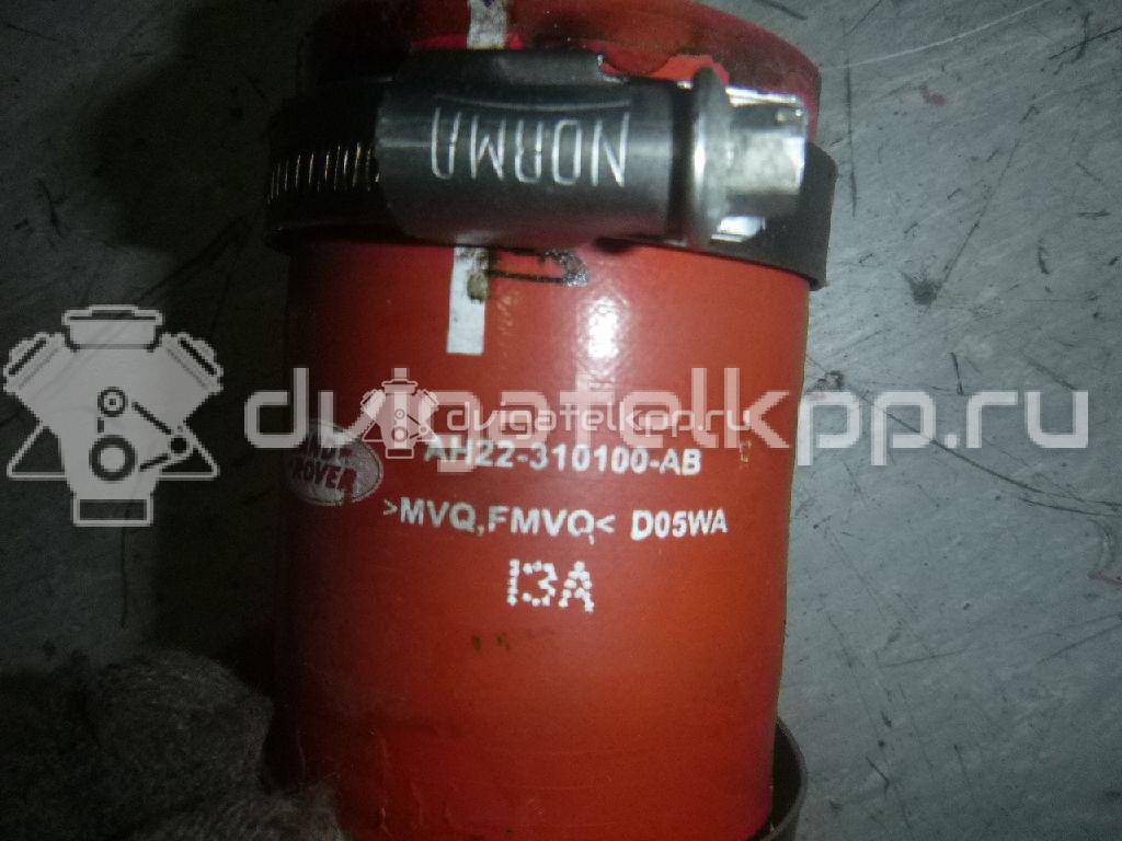 Фото Патрубок интеркулера для двигателя 306DT для Jaguar / Land Rover 241-300 л.с 24V 3.0 л Дизельное топливо AH22310100AB {forloop.counter}}
