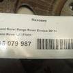 Фото Маховик для двигателя 204DTD для Jaguar / Land Rover 150-180 л.с 16V 2.0 л Дизельное топливо LR073820 {forloop.counter}}