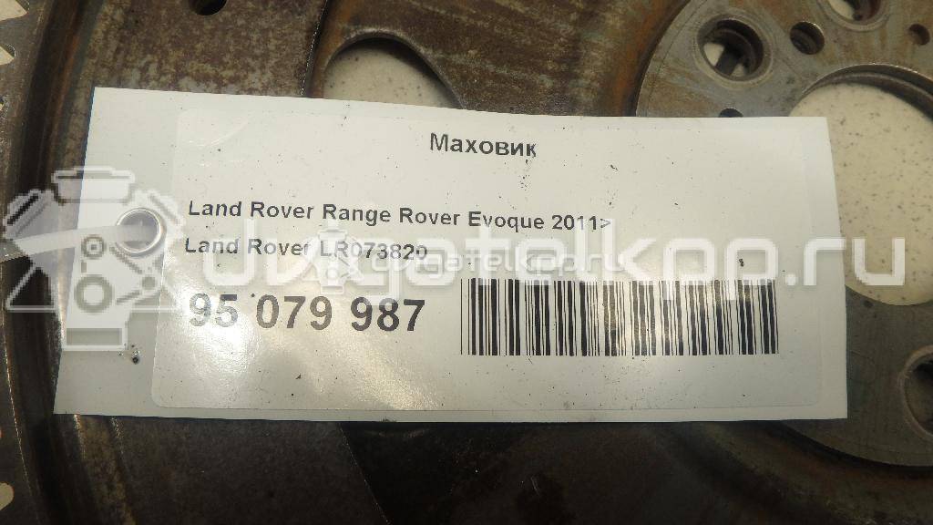 Фото Маховик для двигателя 204DTD для Jaguar / Land Rover 150-180 л.с 16V 2.0 л Дизельное топливо LR073820 {forloop.counter}}