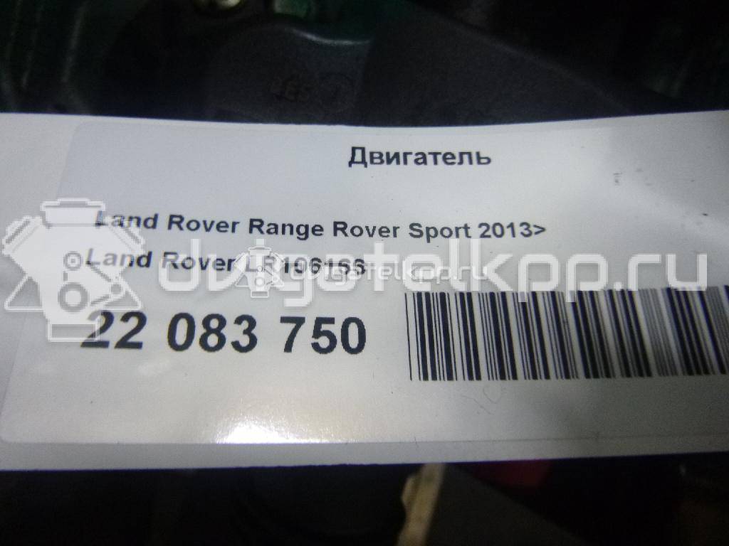 Фото Контрактный (б/у) двигатель 306DT для Land Rover Range Rover / Discovery 211-340 л.с 24V 3.0 л Дизельное топливо LR106166 {forloop.counter}}