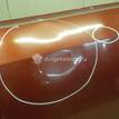 Фото Ремень безопасности с пиропатроном  96547899 для daewoo Nubira {forloop.counter}}