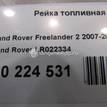 Фото Рейка топливная (рампа) для двигателя 224DT для Jaguar / Land Rover 150-200 л.с 16V 2.2 л Дизельное топливо LR022334 {forloop.counter}}