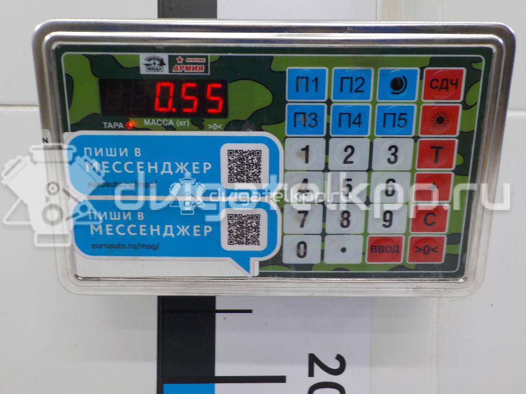 Фото Клапан электромагнитный  0059971236 для daf 95 XF {forloop.counter}}