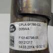 Фото Патрубок интеркулера для двигателя 306DT для Jaguar / Land Rover 241-300 л.с 24V 3.0 л Дизельное топливо LR056344 {forloop.counter}}