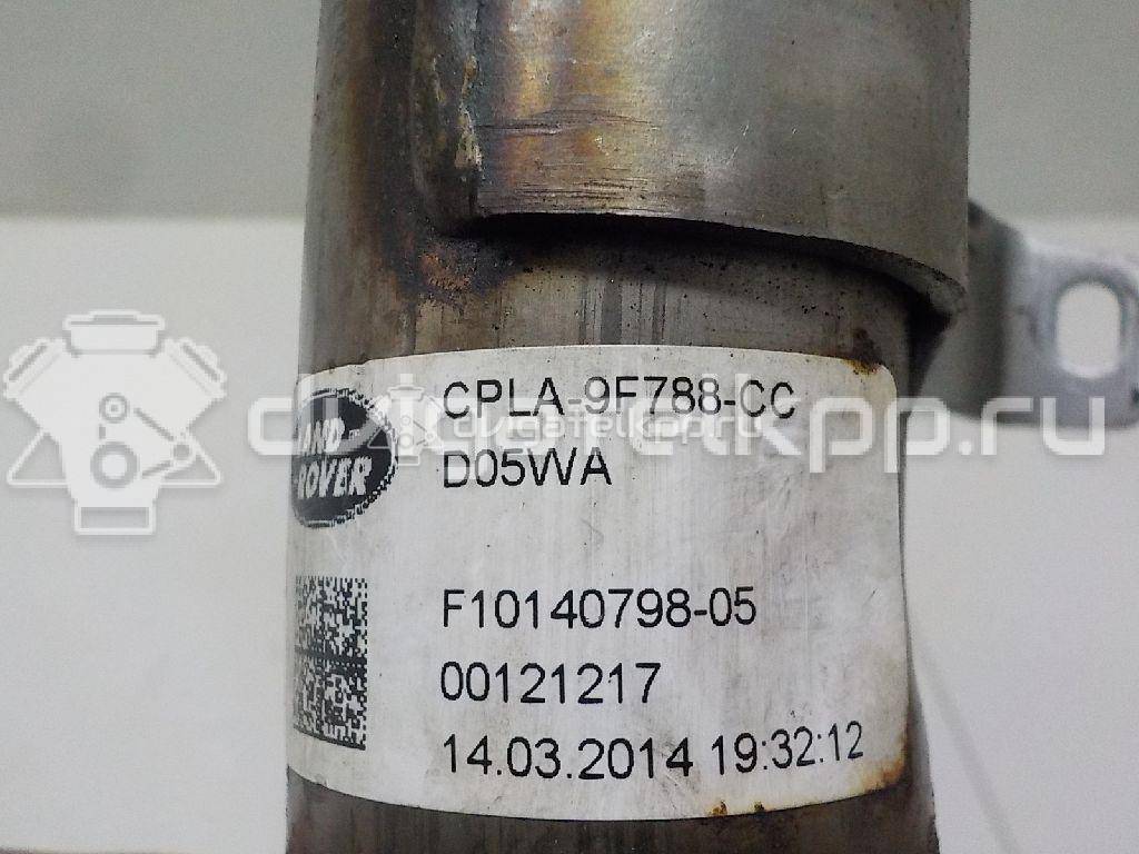 Фото Патрубок интеркулера для двигателя 306DT для Jaguar / Land Rover 241-300 л.с 24V 3.0 л Дизельное топливо LR056344 {forloop.counter}}