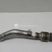 Фото Патрубок интеркулера для двигателя 306DT для Jaguar / Land Rover 241-300 л.с 24V 3.0 л Дизельное топливо LR056344 {forloop.counter}}
