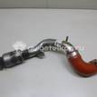 Фото Патрубок интеркулера для двигателя 306DT для Jaguar / Land Rover 241-300 л.с 24V 3.0 л Дизельное топливо LR056328 {forloop.counter}}