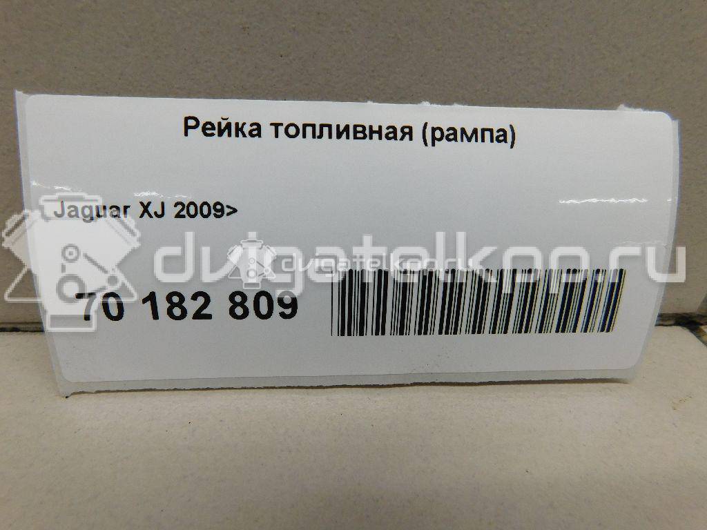 Фото Рейка топливная (рампа) для двигателя 306PS для Jaguar (Chery) / Jaguar / Land Rover 340 л.с 24V 3.0 л бензин C2Z18300 {forloop.counter}}