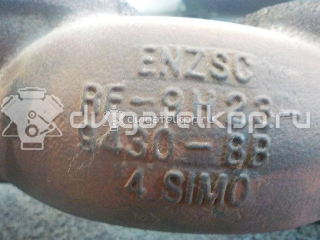 Фото Коллектор выпускной для двигателя 508PS для Jaguar / Land Rover 506-551 л.с 32V 5.0 л бензин LR010834 {forloop.counter}}