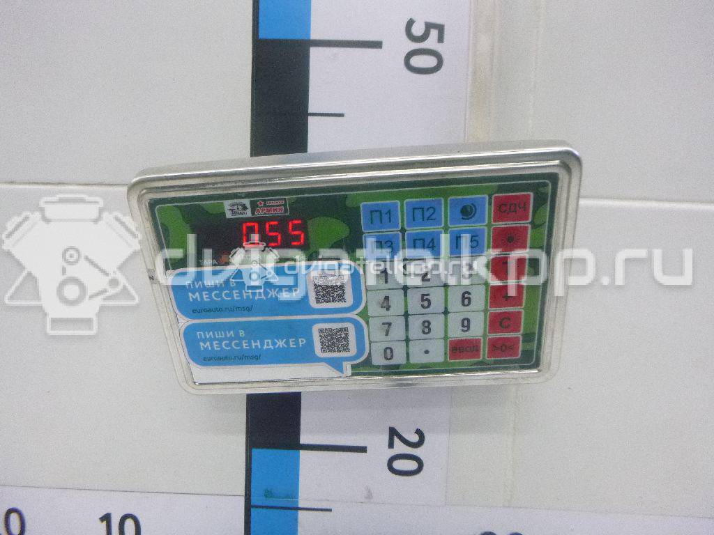 Фото Ручка двери наружная правая  1666068 для daf XF 105 {forloop.counter}}