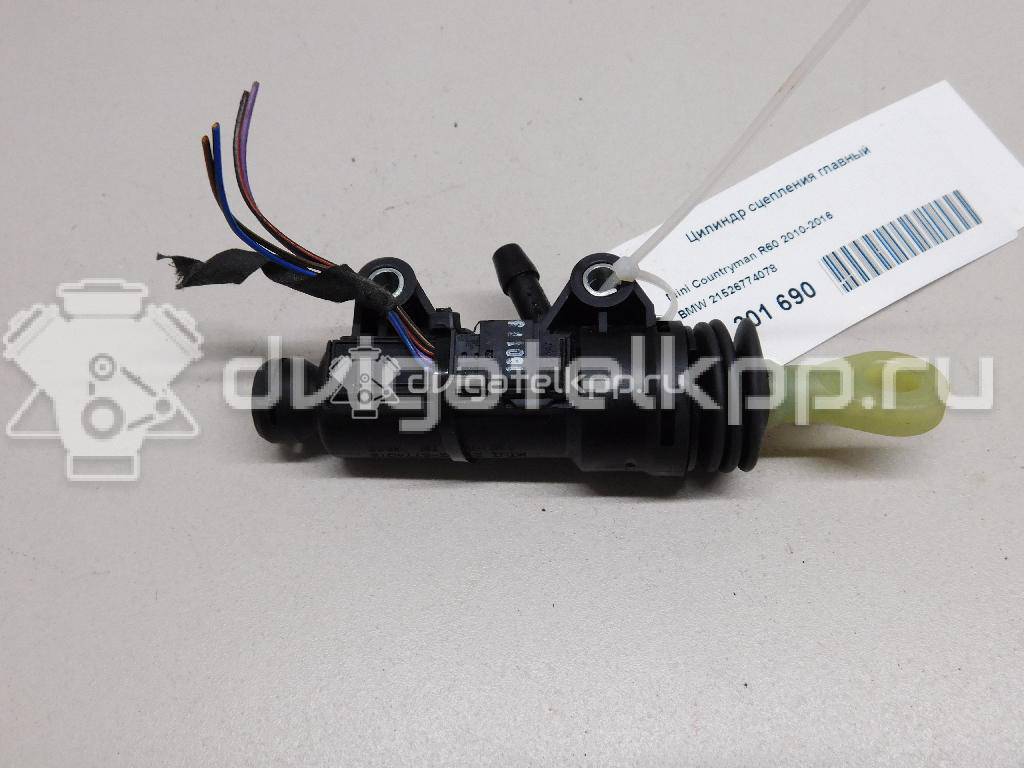 Фото Цилиндр сцепления главный  21526774078 для Mini Mini {forloop.counter}}