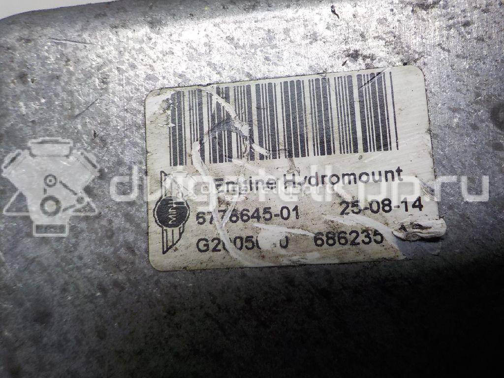 Фото Опора двигателя правая  22116778645 для Mini Mini {forloop.counter}}