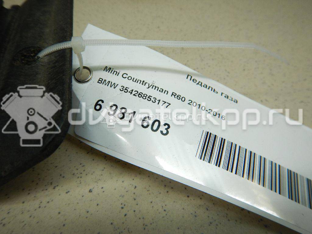 Фото Педаль газа  35426853177 для Mini Mini {forloop.counter}}