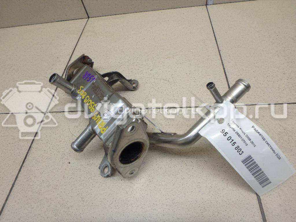 Фото Радиатор системы EGR для двигателя 2ZR-FXE для Lexus / Toyota / Daihatsu 99-136 л.с 16V 1.8 л бензин 2560137010 {forloop.counter}}