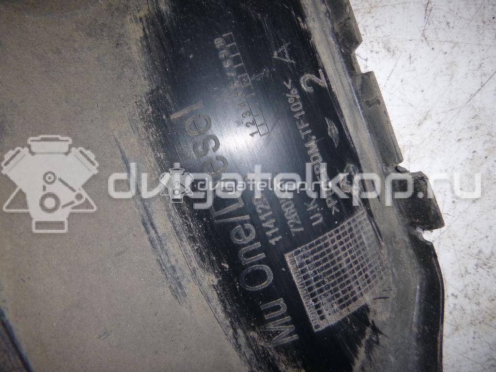 Фото Юбка задняя  51127260578 для Mini Mini {forloop.counter}}