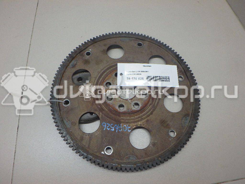 Фото Маховик для двигателя 2GR-FE для Lotus / Lexus / Toyota / Toyota (Gac) 280-416 л.с 24V 3.5 л бензин 3210148010 {forloop.counter}}