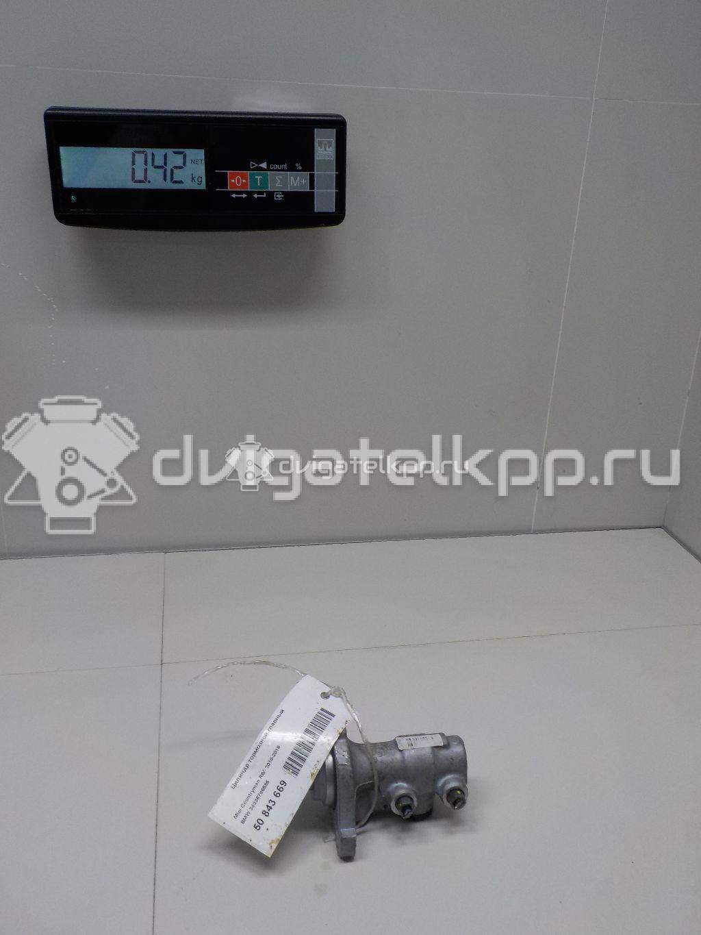 Фото Цилиндр тормозной главный  34336786585 для Mini Mini {forloop.counter}}