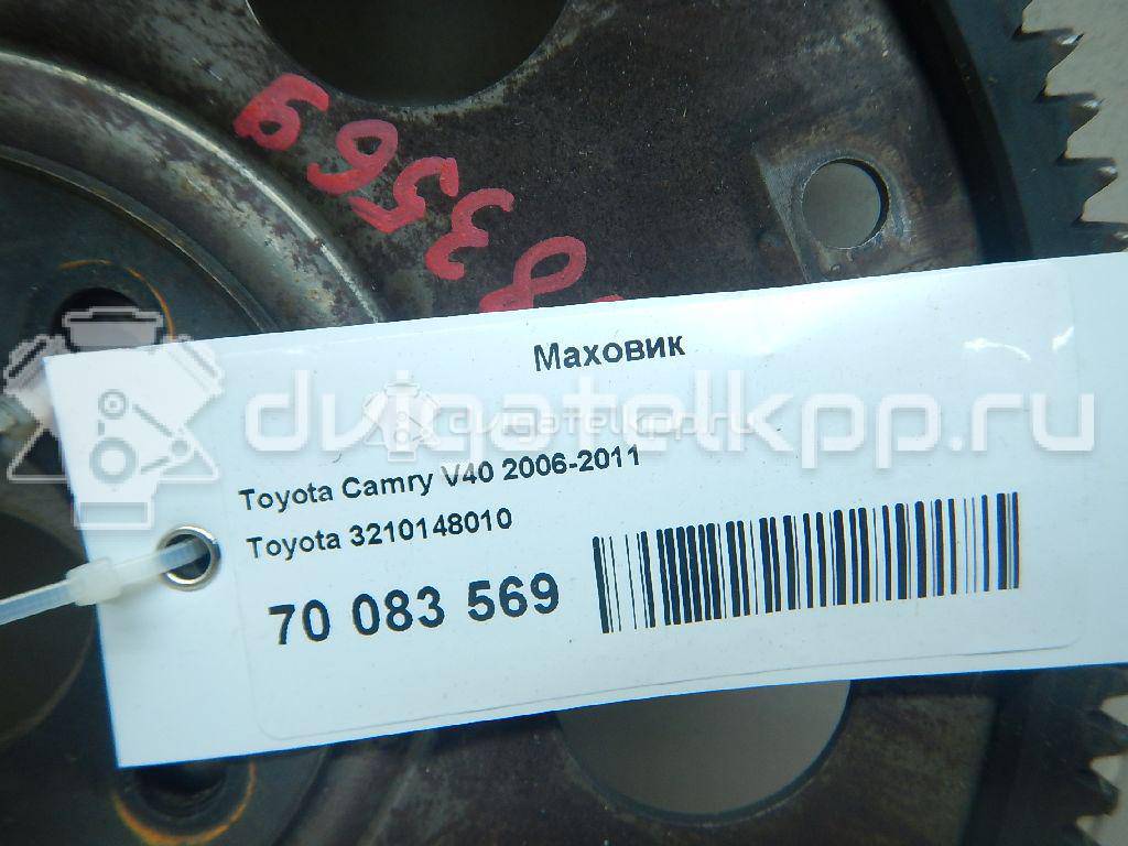 Фото Маховик для двигателя 3MZ-FE для Mitsuoka / Lexus / Toyota 233 л.с 24V 3.3 л бензин 3210148010 {forloop.counter}}