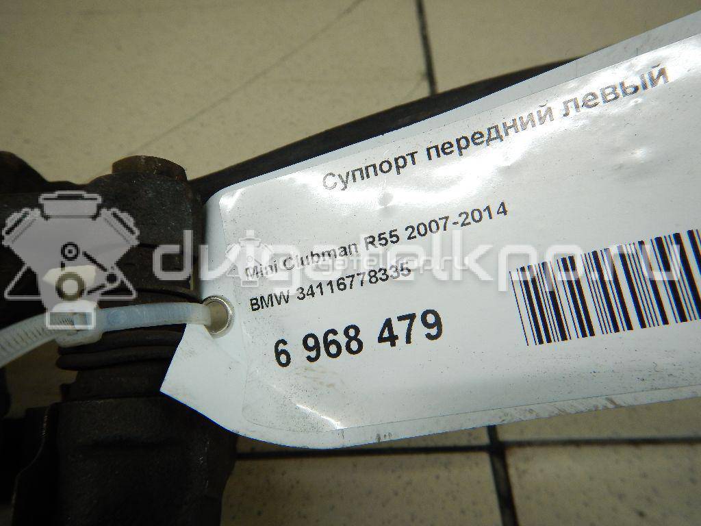 Фото Суппорт тормозной передний левый  34116778335 для Mini Mini {forloop.counter}}
