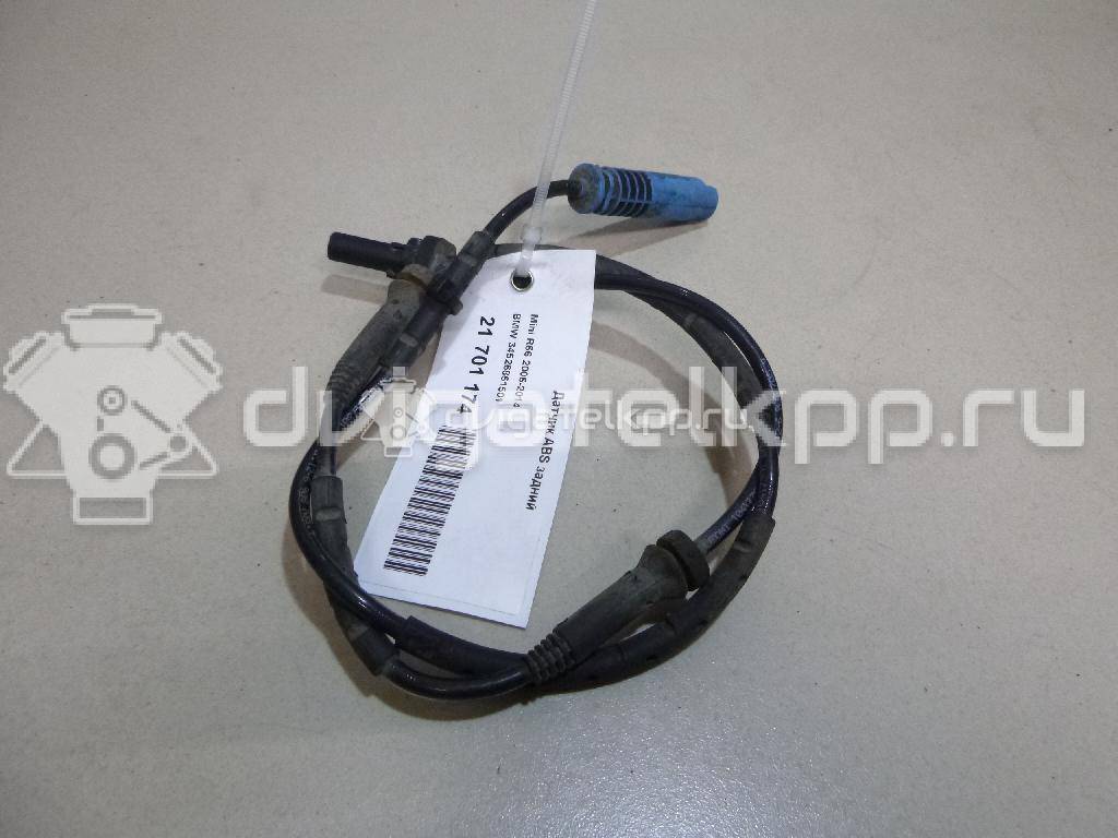 Фото Датчик ABS задний  34526851501 для Mini Mini {forloop.counter}}