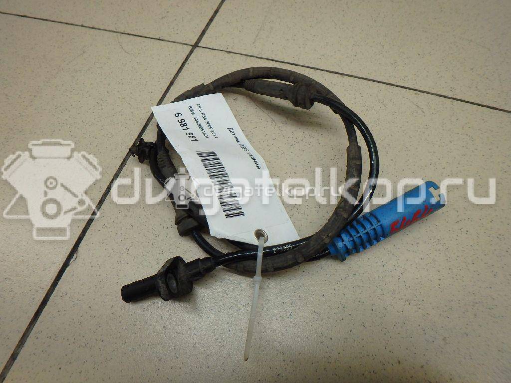 Фото Датчик ABS задний  34526851501 для Mini Mini {forloop.counter}}