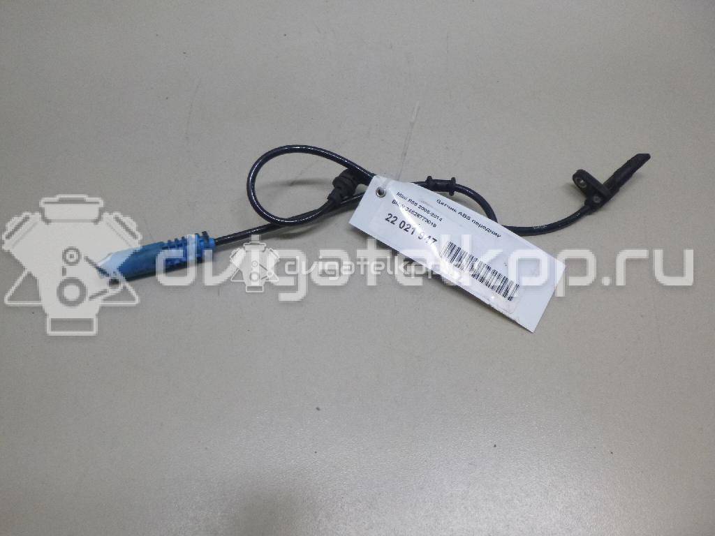 Фото Датчик ABS передний  34526773019 для Mini Mini {forloop.counter}}
