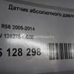 Фото Датчик абсолютного давления  13627540508 для Mini Mini {forloop.counter}}