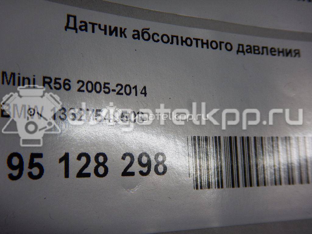 Фото Датчик абсолютного давления  13627540508 для Mini Mini {forloop.counter}}