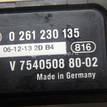 Фото Датчик абсолютного давления  13627540508 для Mini Mini {forloop.counter}}