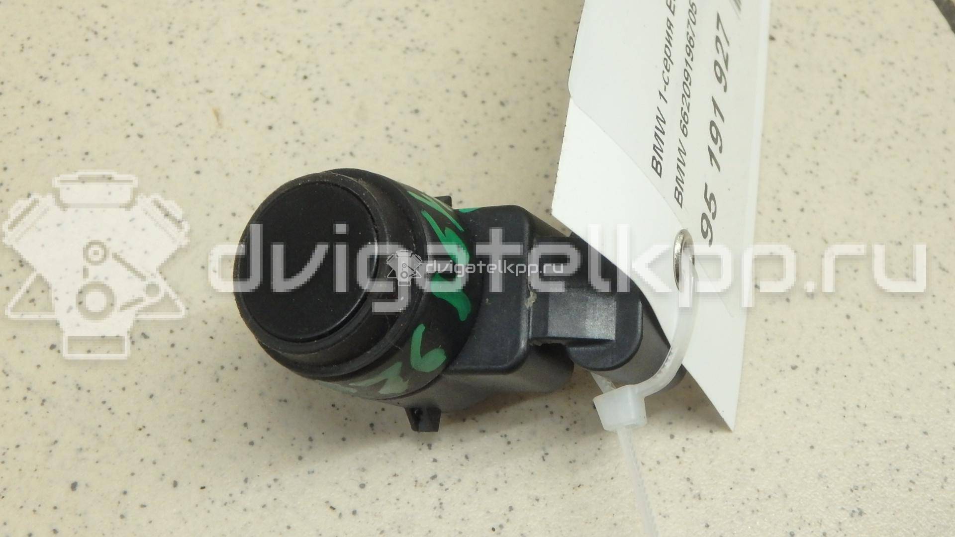 Фото Датчик парковки  66209196705 для mini Cabrio R57 {forloop.counter}}