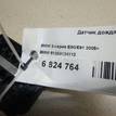 Фото Датчик дождя  61359124112 для mini Cabrio R57 {forloop.counter}}