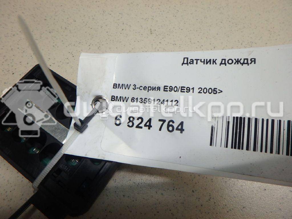 Фото Датчик дождя  61359124112 для mini Cabrio R57 {forloop.counter}}