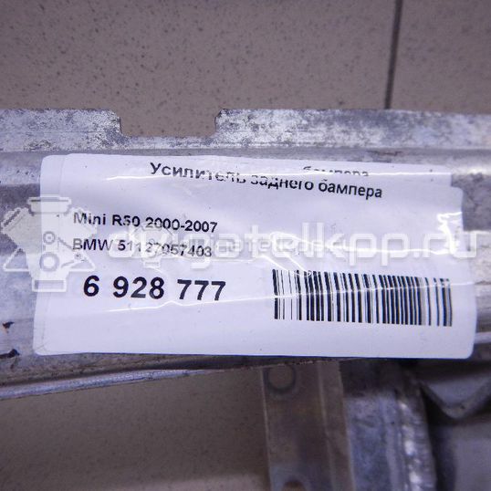 Фото Усилитель заднего бампера  51127057403 для Mini Mini