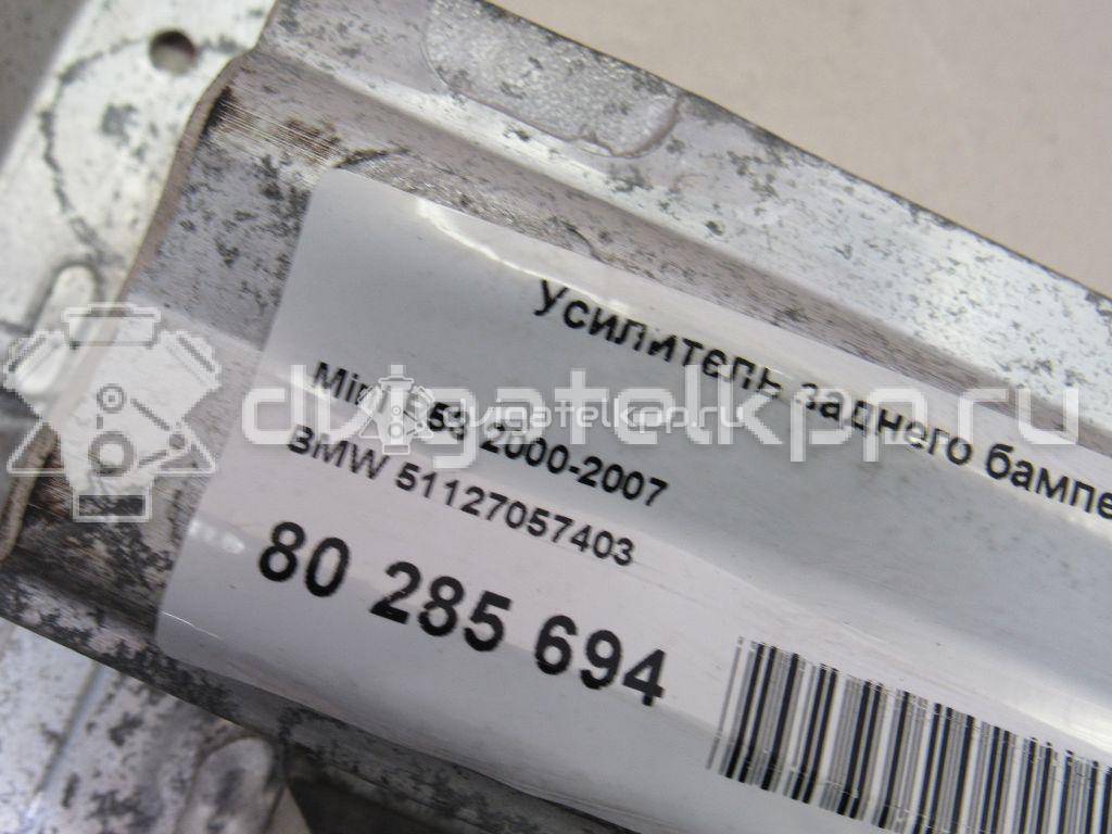 Фото Усилитель заднего бампера  51127057403 для Mini Mini {forloop.counter}}