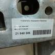 Фото Усилитель переднего бампера  51111494431 для Mini Mini {forloop.counter}}