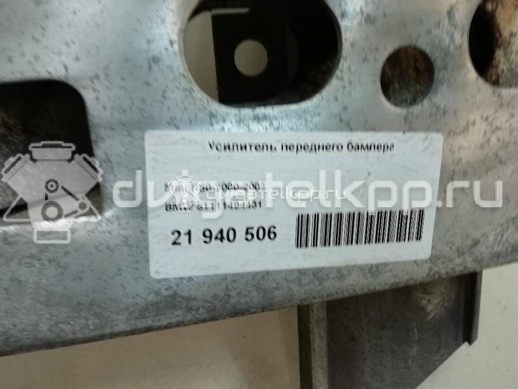 Фото Усилитель переднего бампера  51111494431 для Mini Mini {forloop.counter}}